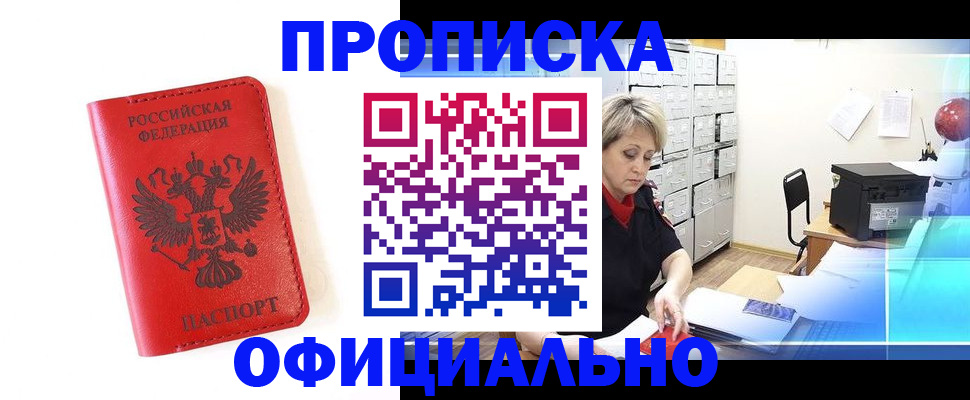форма 3 в Сосенском